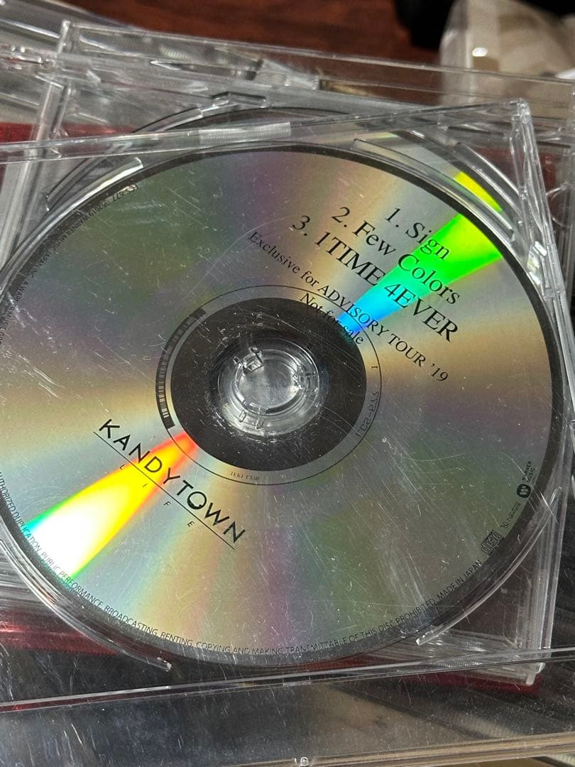 KANDYTOWN Song in Blue (Remix) おまけ付き