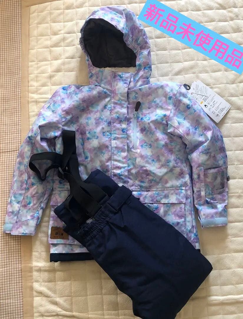 cosby スキーウェア上下　150サイズ