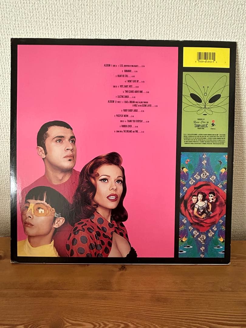 DEEE-LITE ディーライト INFINITY WITHIN RUNAWAY