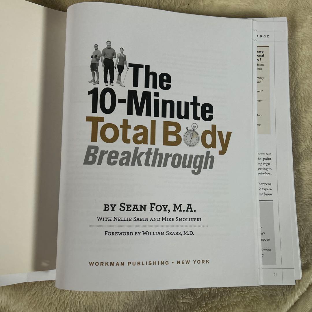 The10-MinuteTotalBodyBreakthroughトレーニング本