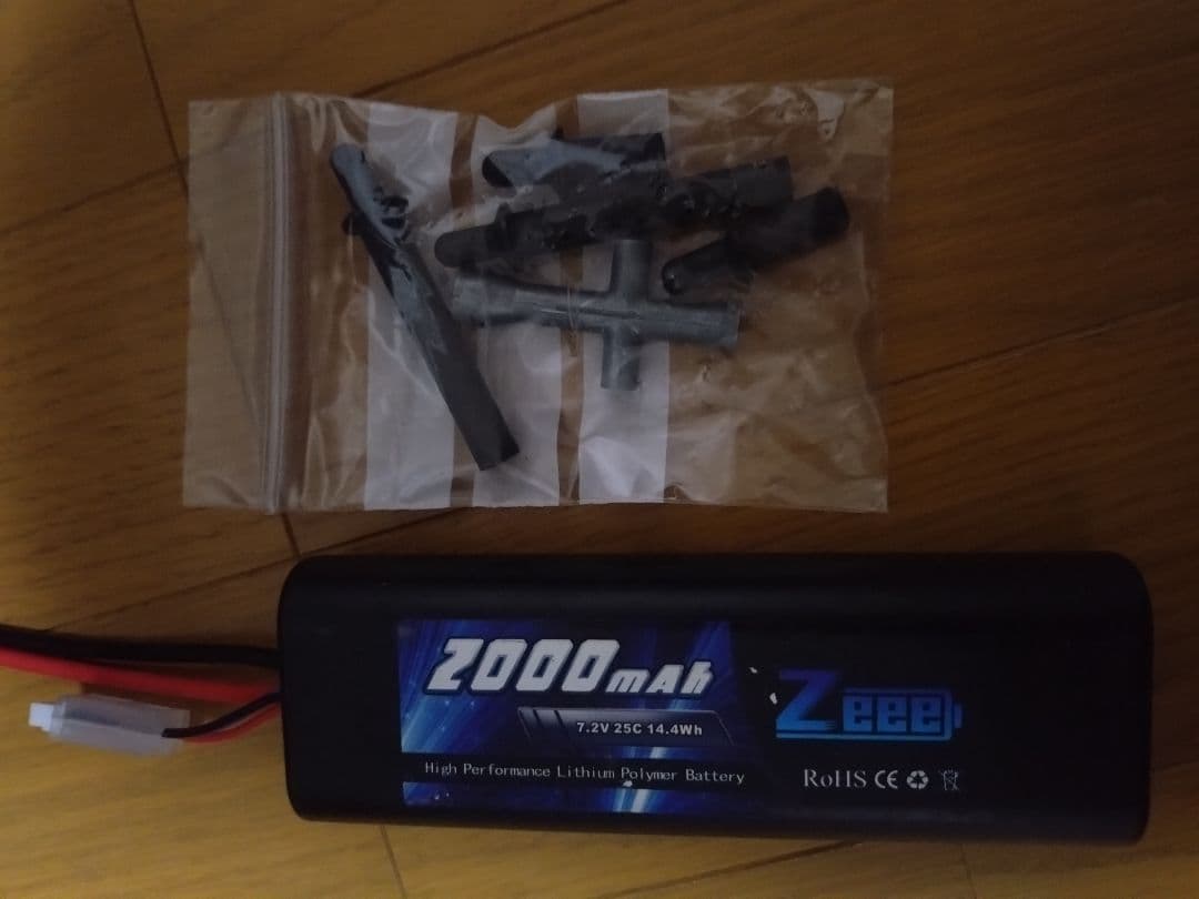 タミヤ　TT01　ドリフトスペック　フルベアリング