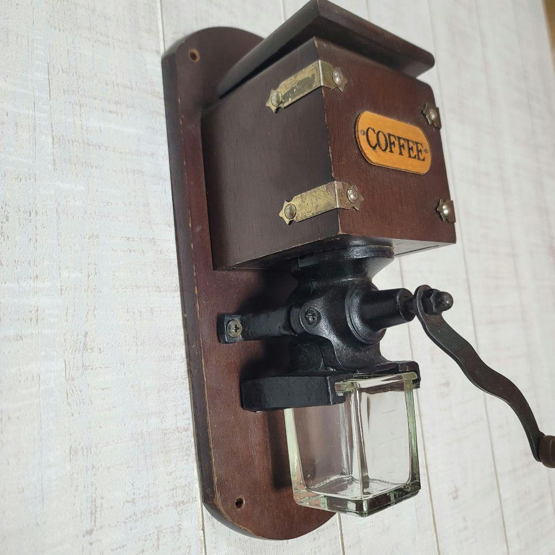アンティーク 壁掛　コーヒーグラインダー 壁掛け　手動式