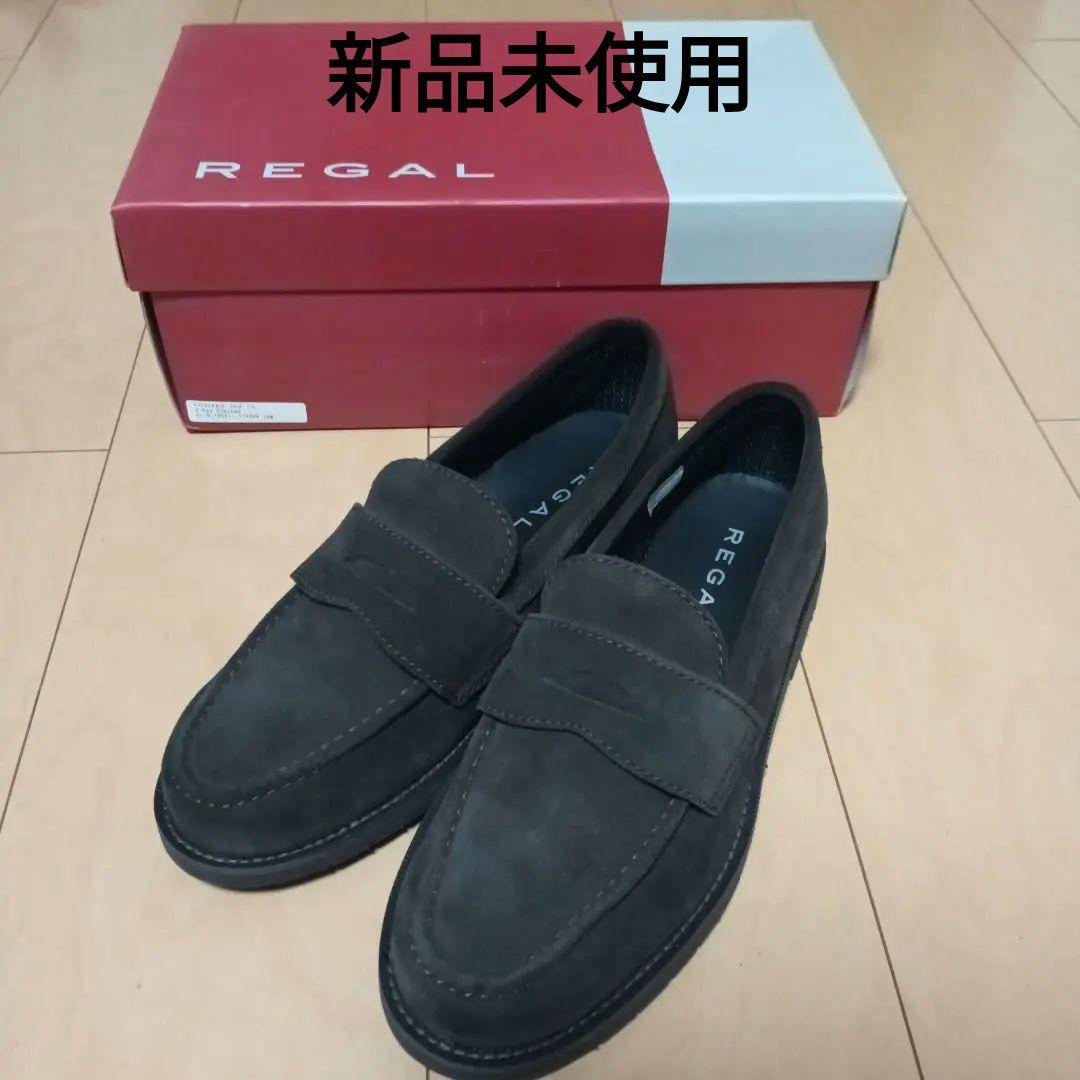【新品未使用】REGAL ローファー 23.5cm