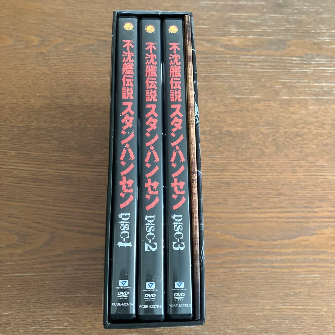 スタン・ハンセン/新日本プロレスリング 最強外国人シリーズ