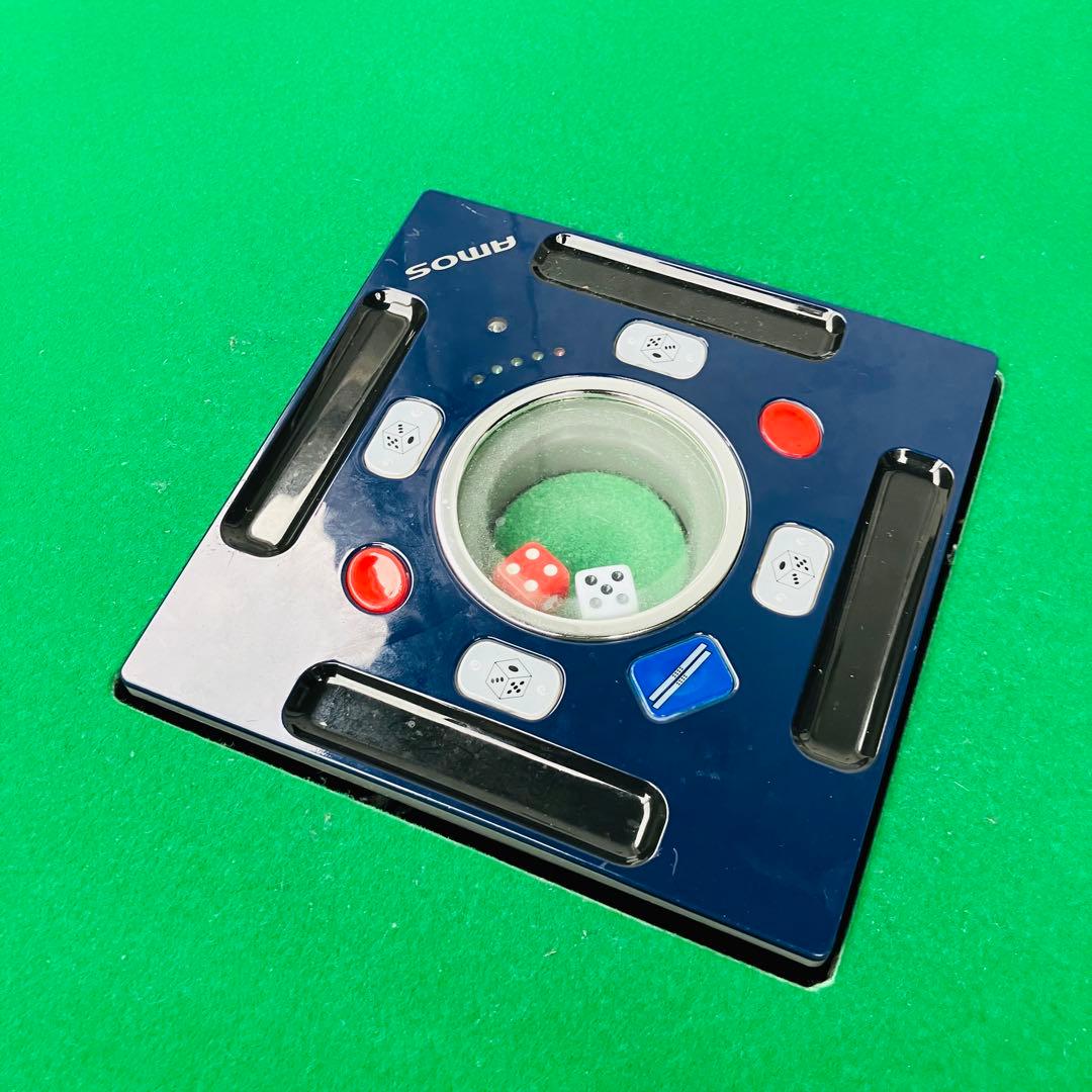 美品 AMOS JP-EX 全自動麻雀卓 折りたたみ式 引き取り歓迎 大洋技研