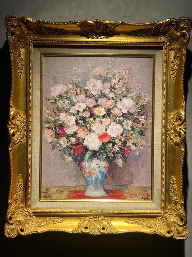 Marcel Dyf『庭園の花』