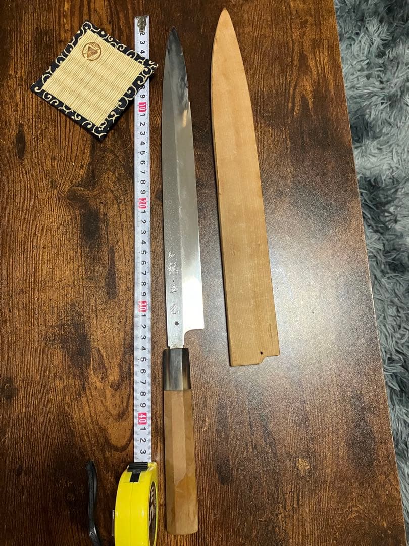 柳刃包丁　本焼　築地正本　尺1 白紙1号　刺身包丁