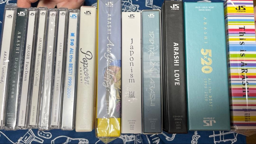 嵐のCD &DVDセットです。