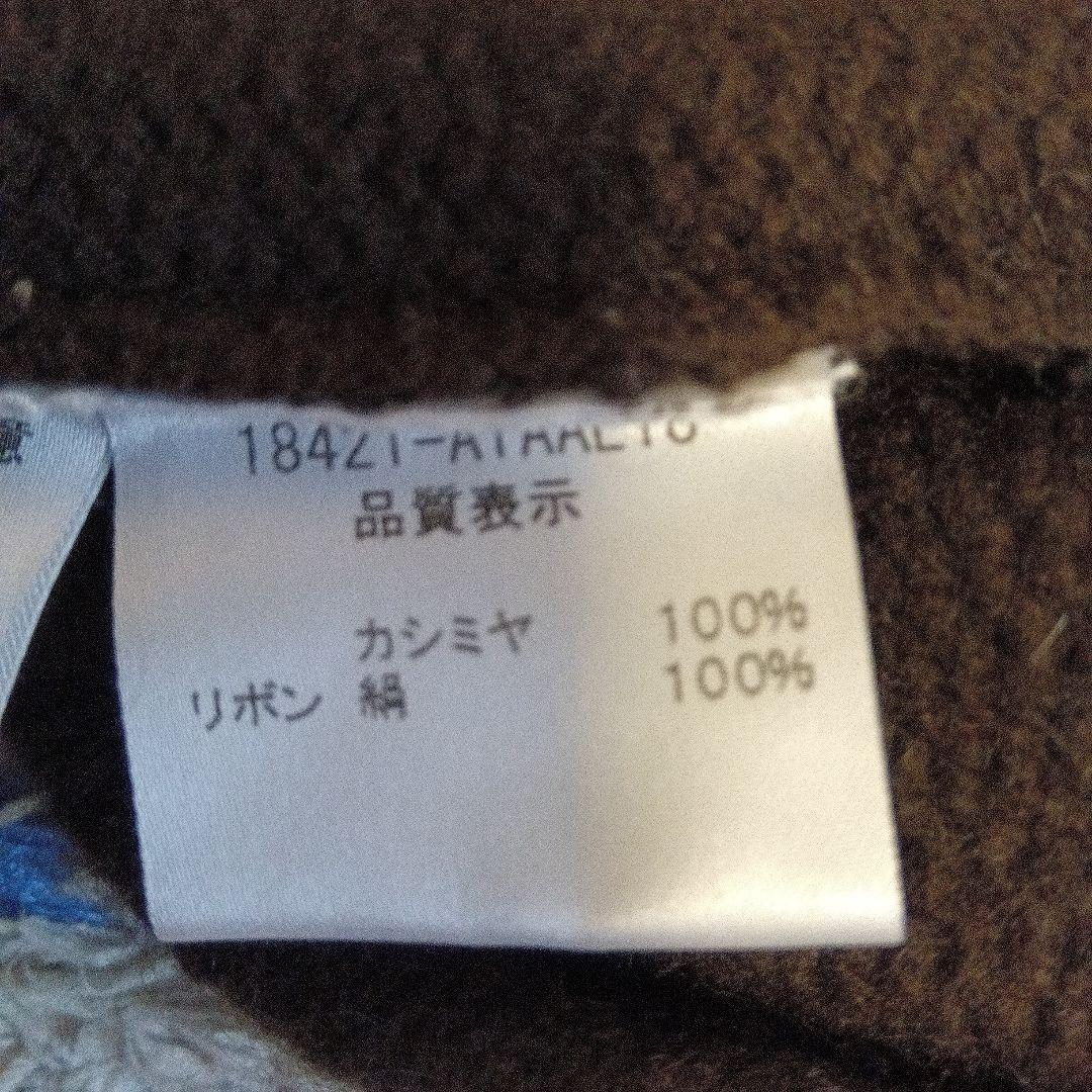 フォクシー　フード付きカーディガン M ダークブラウン