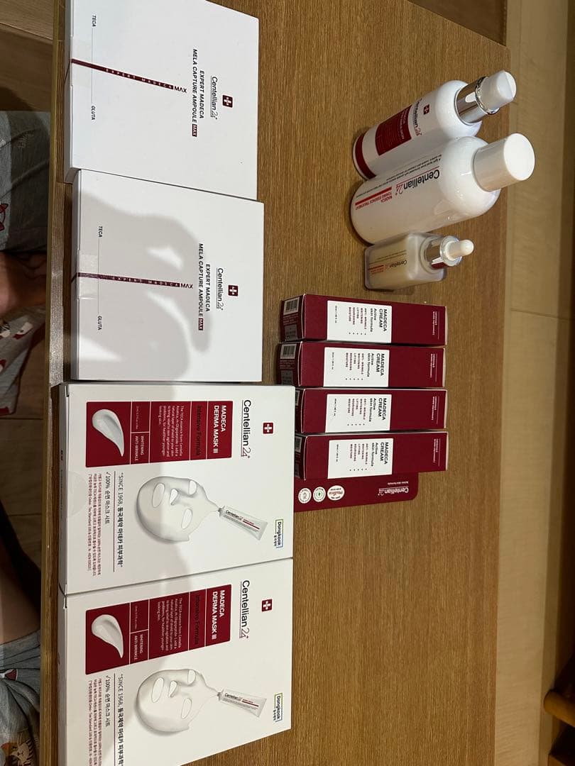 センテリアン24 まとめ売り