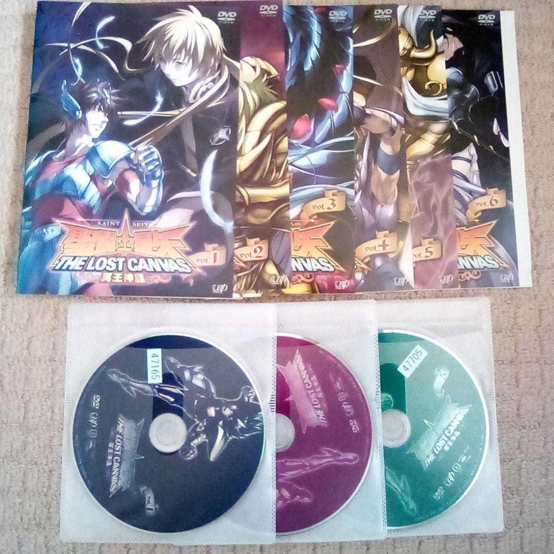 DVD 聖闘士星矢 全巻セット