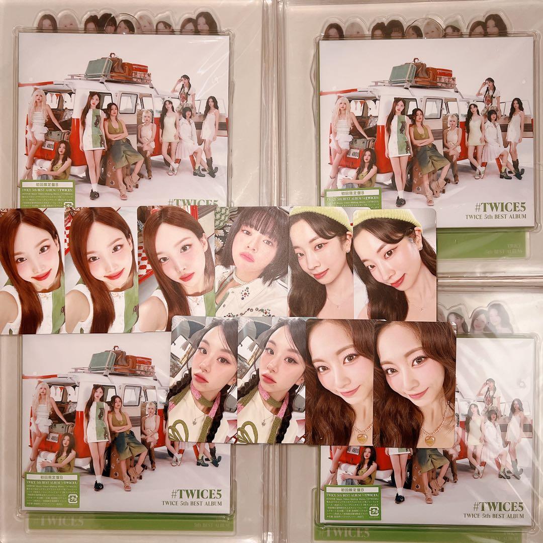 #TWICE5 TWICE BEST ALBUM 初回限定盤B