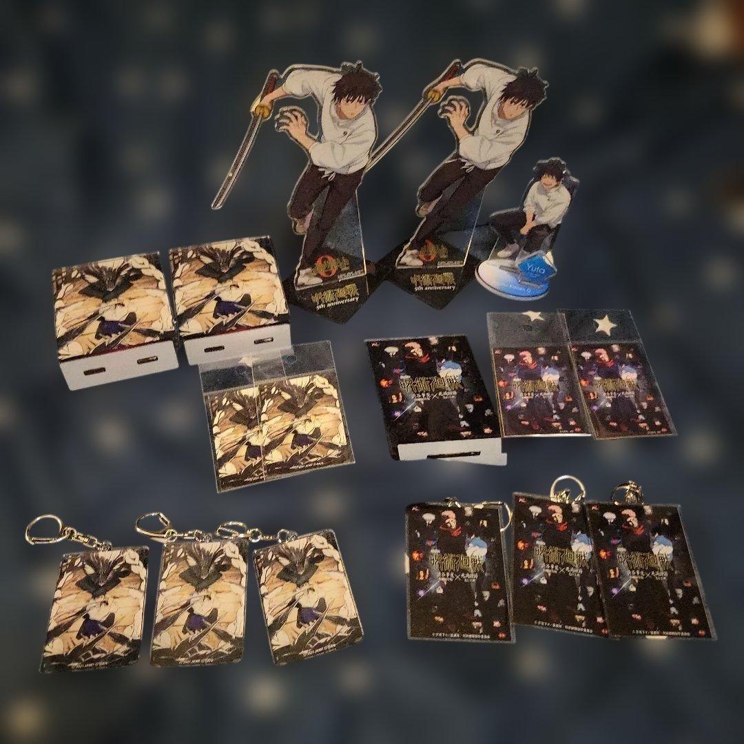 呪術廻戦 キャラクターグッズ セット
