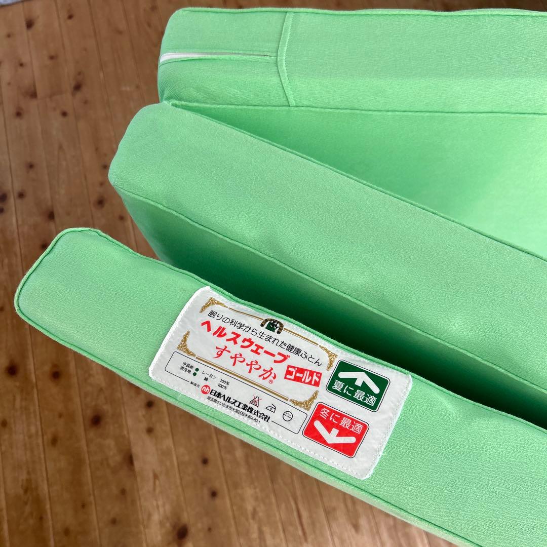 ヘルスウェーブ ゴールド D.Cバージョン マットレスDCDX すややか