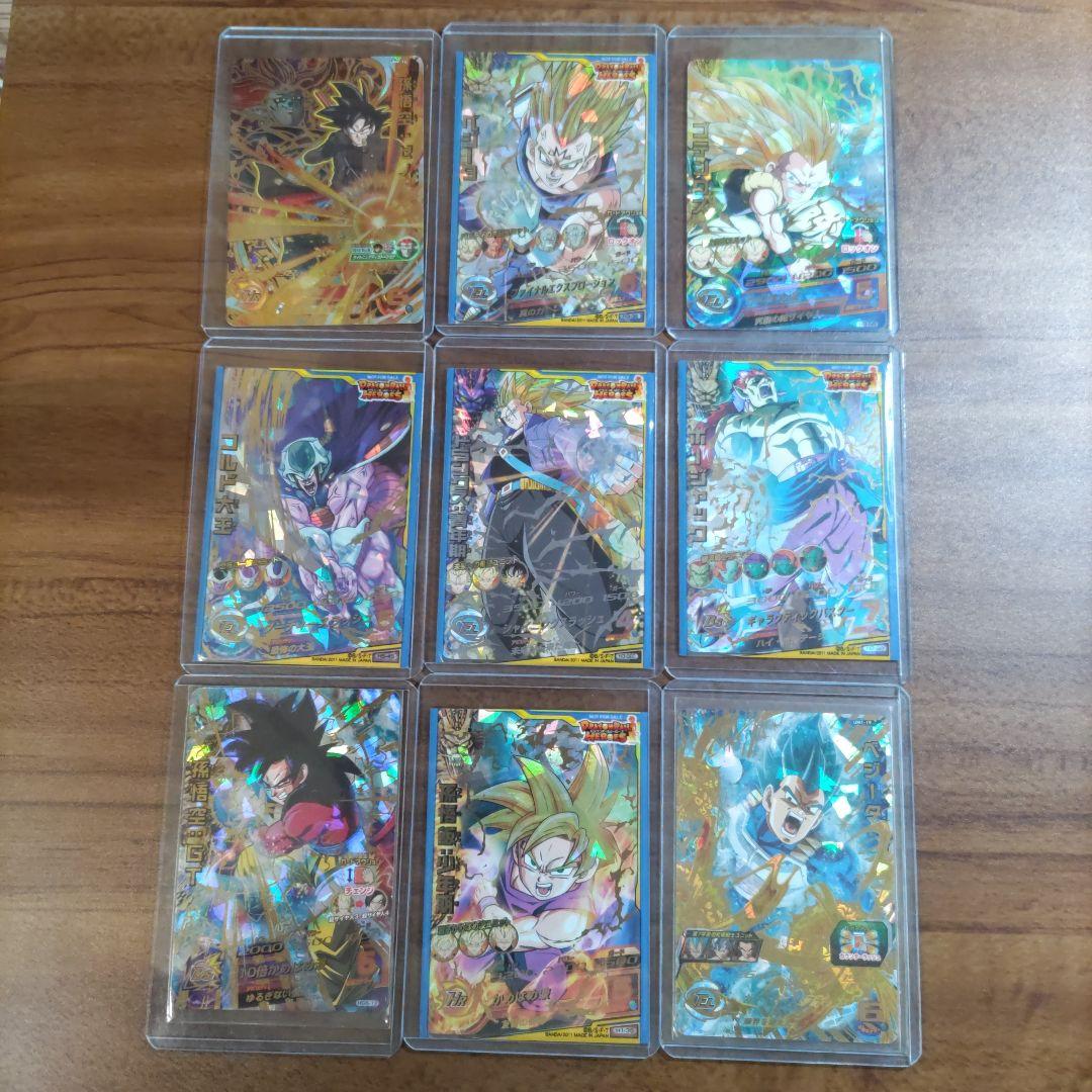 ドラゴンボールヒーローズカードセット ３００枚以上セット