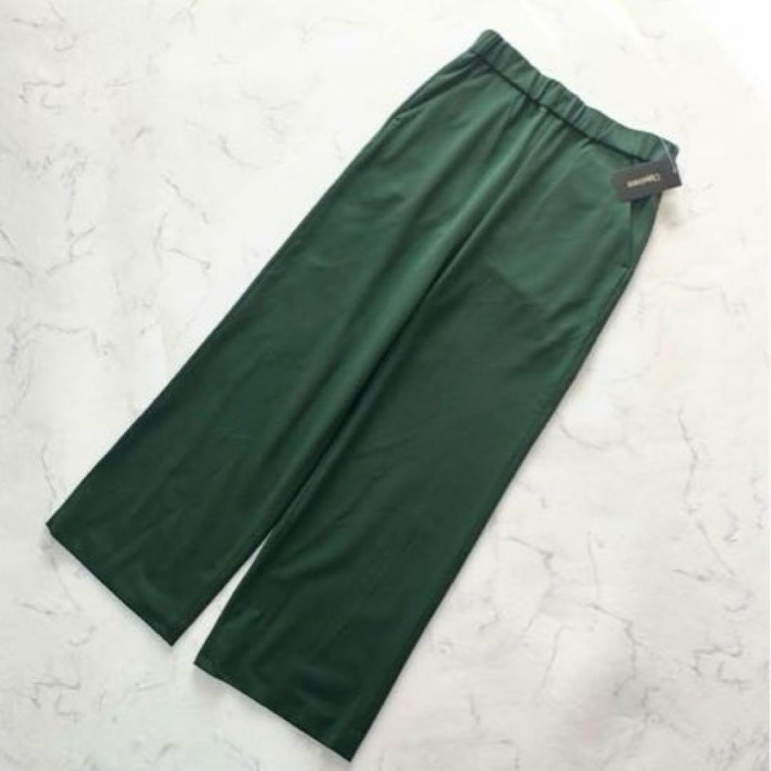 新品タグ付✨アパルトモン RAWTUS キモウ リラックスパンツ 36