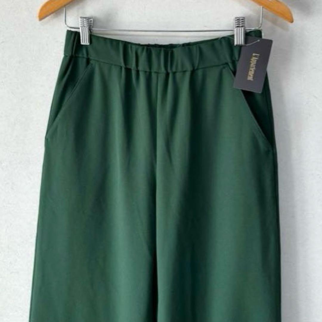 新品タグ付✨アパルトモン RAWTUS キモウ リラックスパンツ 36