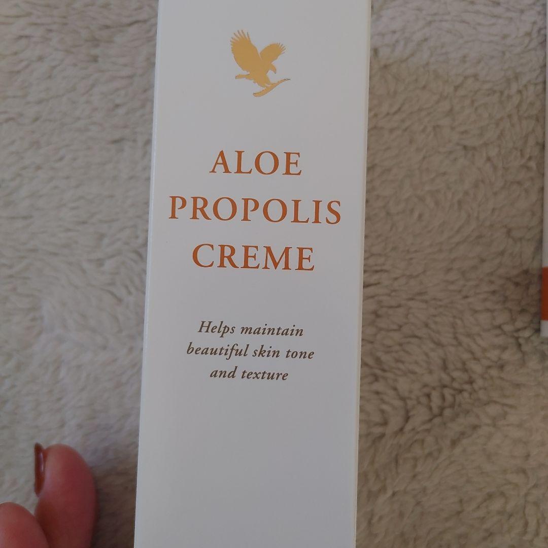 フォーエバー　アロエプロポリスクリーム&リップクリーム　合計8点