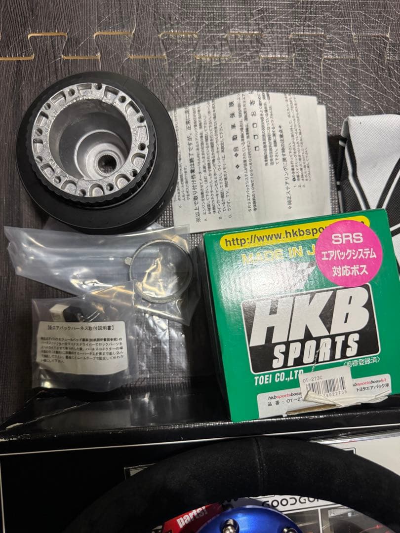 GOODGUN GXC ステアリングホイール HKBボスセット 86ZN6