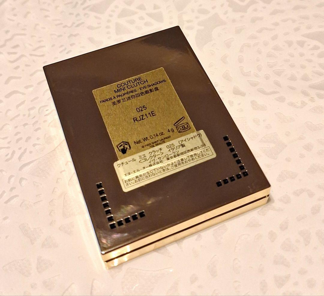 【新品・限定】YSLクチュールミニクラッチ025ゴールデンラスト(コレクター)