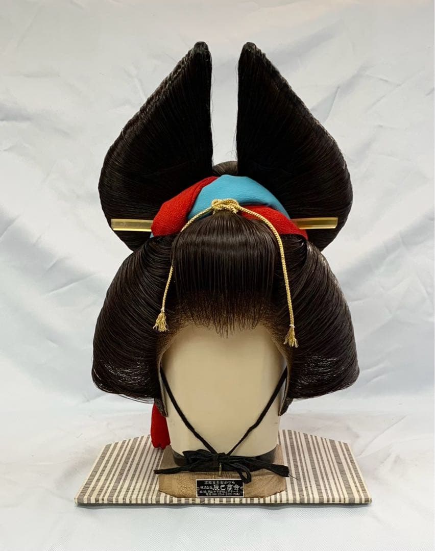 日本髪かつら　大衆演劇かつら　花魁　辰巳9号(大サイズ)自然色 かのこ髷飾り付き