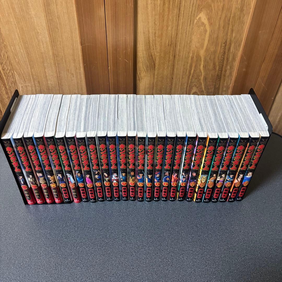 キングダム 全巻 1巻〜76巻