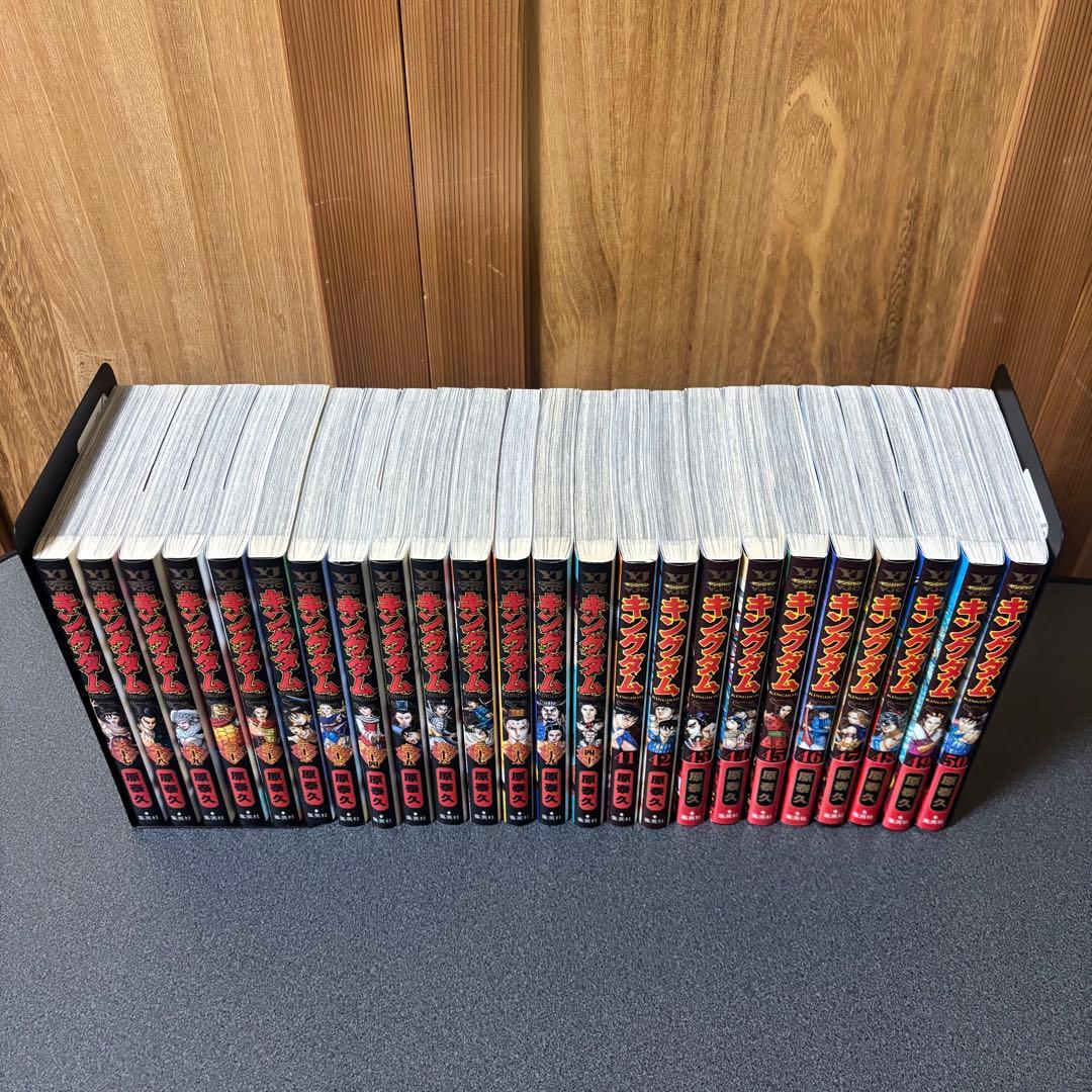 キングダム 全巻 1巻〜76巻