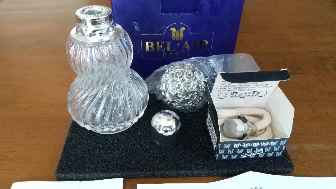 アロマ ディフューザー 1