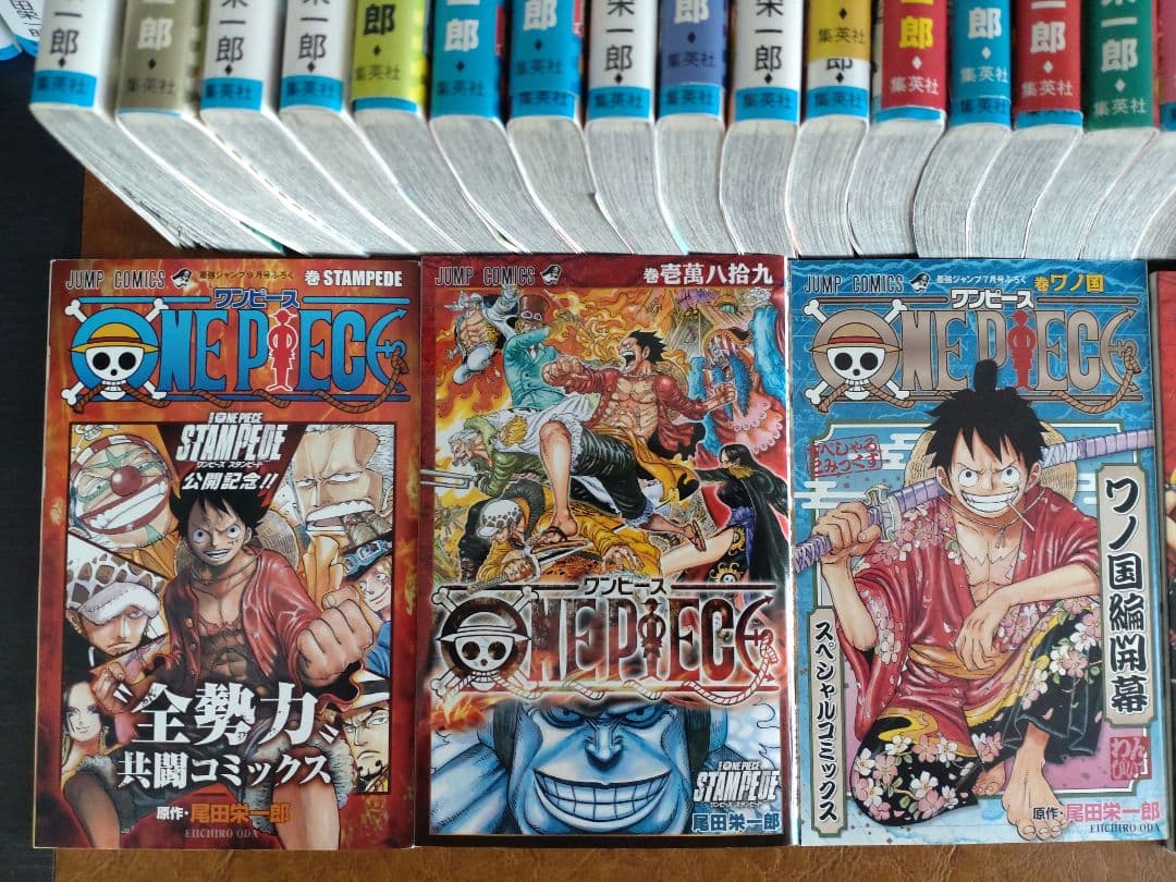 ONE PIECE 全巻セット 1-112巻 ステッカー付き