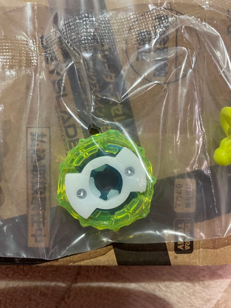 ベイブレードx　フェニックスウイング9-80DB　コロコロ　限定　新品未開封