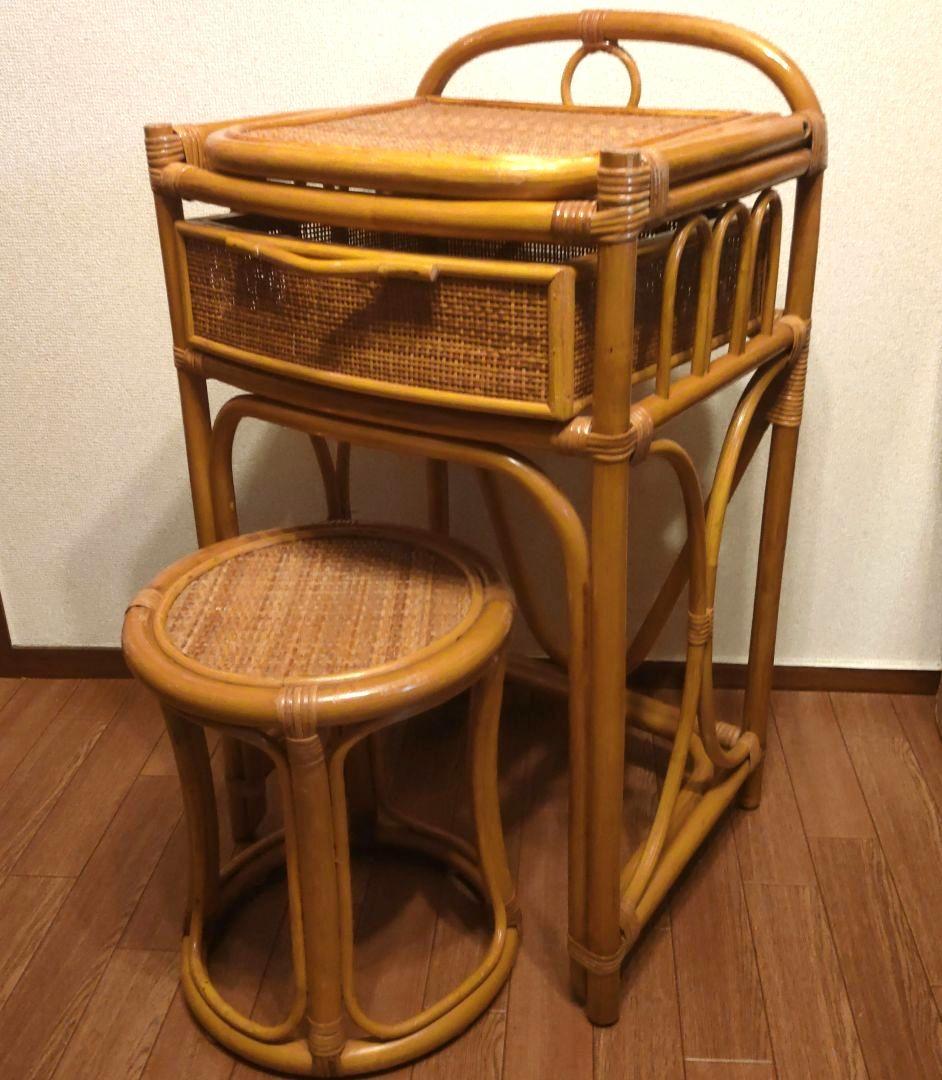 ラタンドレッサー