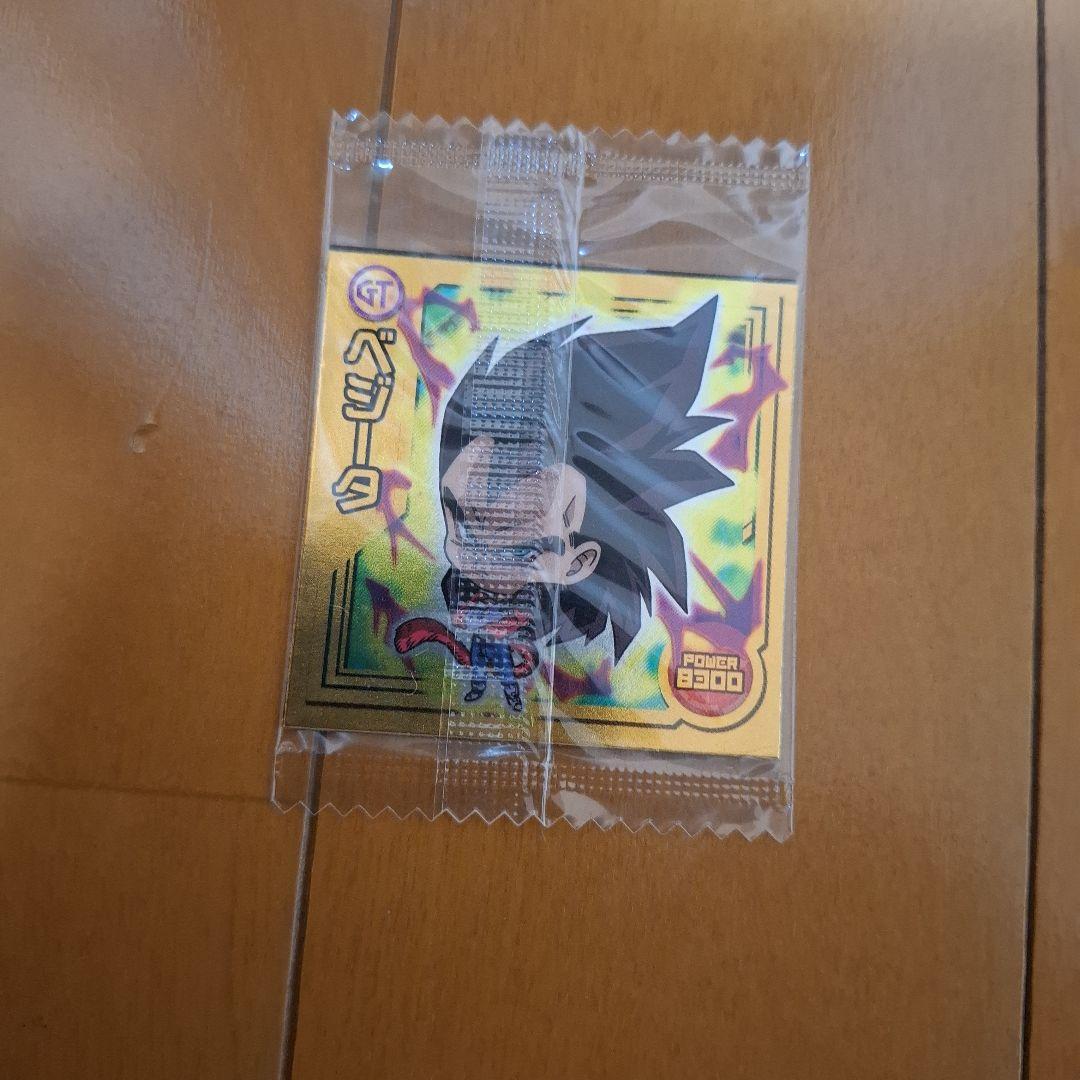 ドラゴンボール 5000枚限定　ブロリー　シール