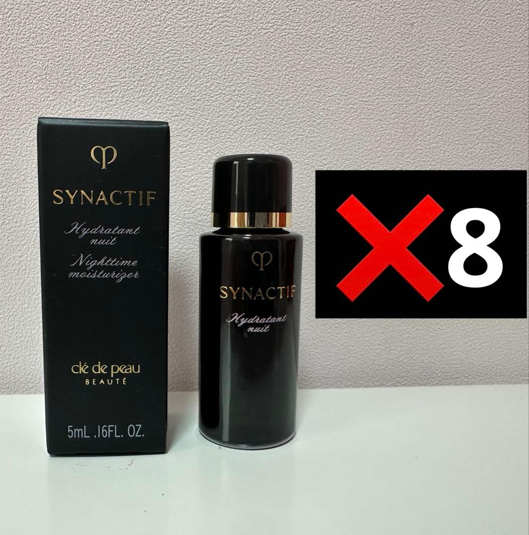 ⭐️クレ・ド・ポー ボーテ シナクティフイドラタンニュイ5ml*8➕高級化粧ポーチ