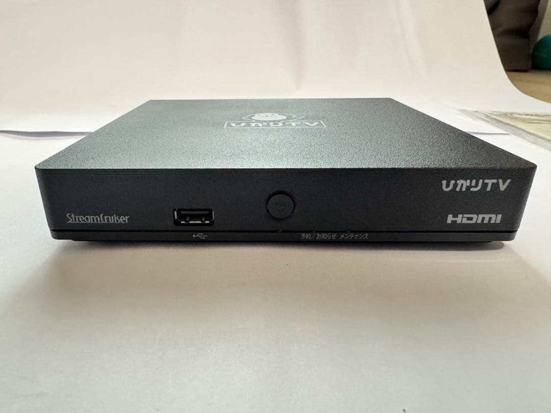 ひかりTVチューナー ST-3400