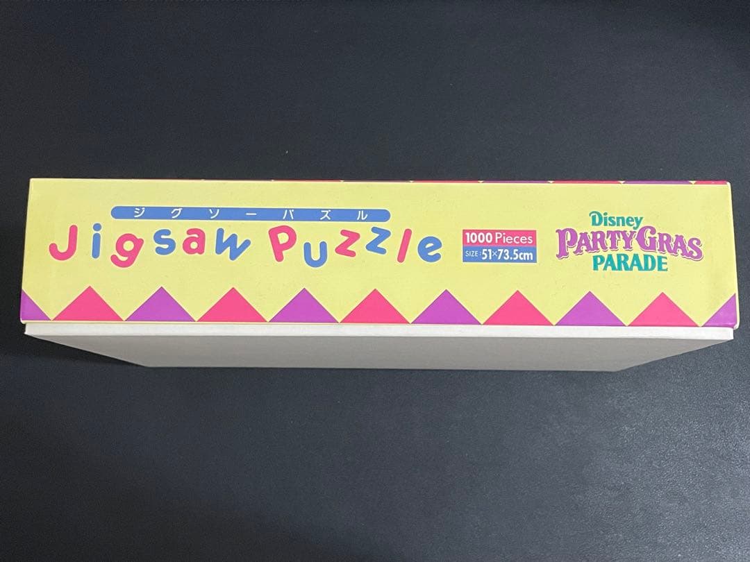 ディズニー　ジグソーパズル　1000ピース　PARTY GRAS レトロ　レア