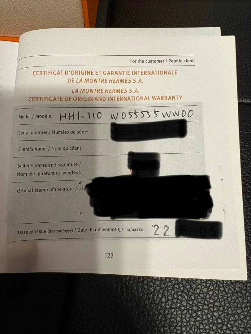 HERMES エルメス Hウォッチ ミニ ダイヤ入り 正規品 箱・保証書付