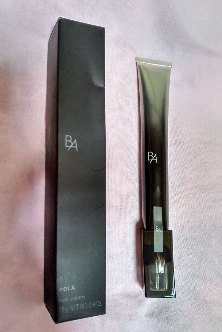 POLA B.A アイゾーンクリーム N 26g 新品未使用正規品 19800円