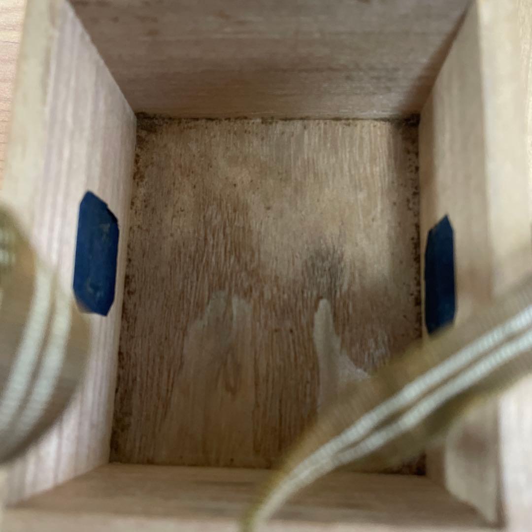 桃形盃　青瓷　ぐい呑み　お猪口　箱付き