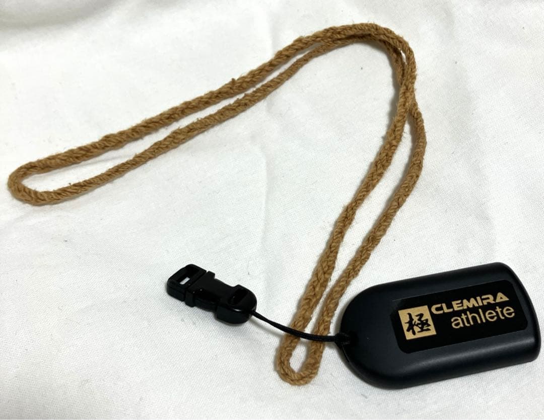 クルミラ　アスリートCLEMITA athlete（布良ストラップ付）