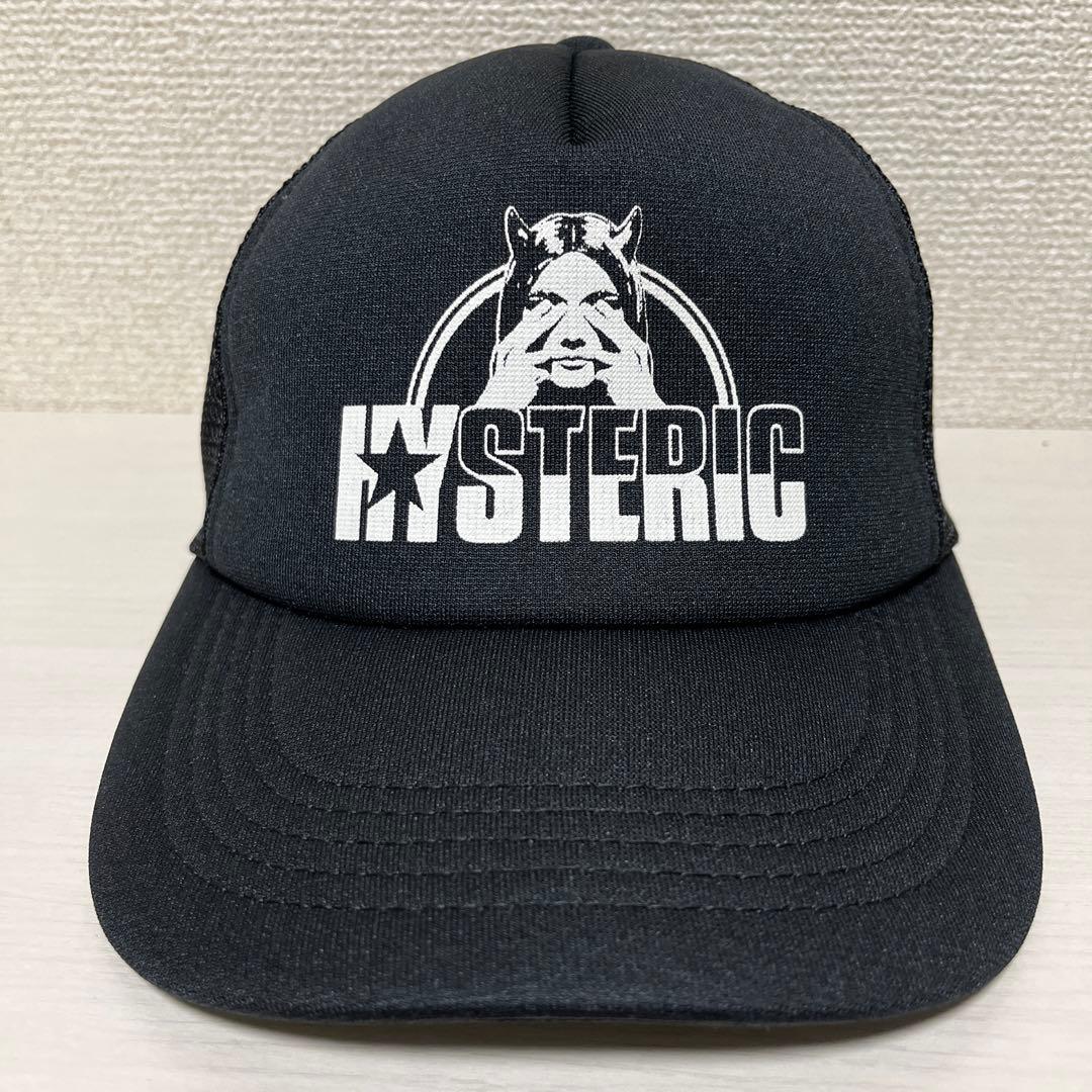 HYSTERICGLAMOURブラック メッシュキャップ