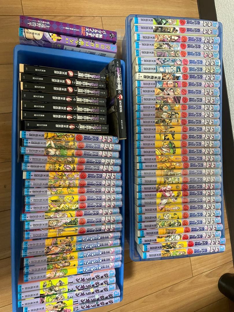 ジョジョの奇妙な冒険 全巻 一部からジョジョリオン12巻まで。