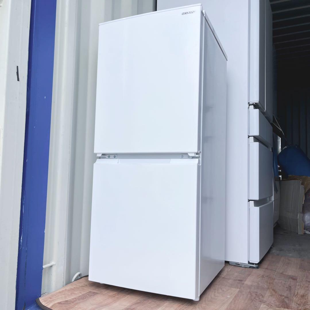 取付無料！SHARPマットホワイトおしゃれインテリア大きめ冷蔵庫！洗濯機