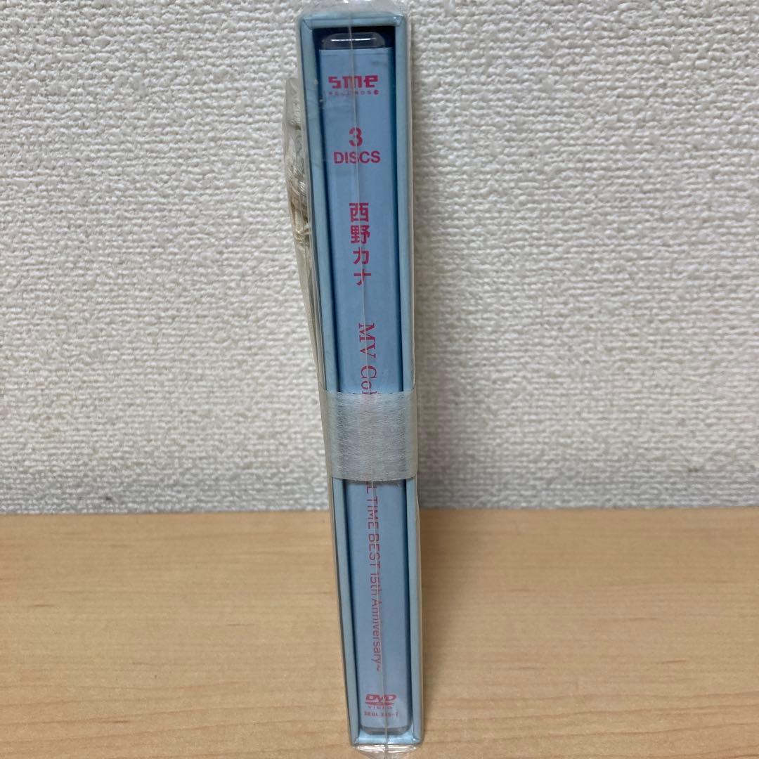 西野カナMV Collection ALL TIME BEST 15thDVD②