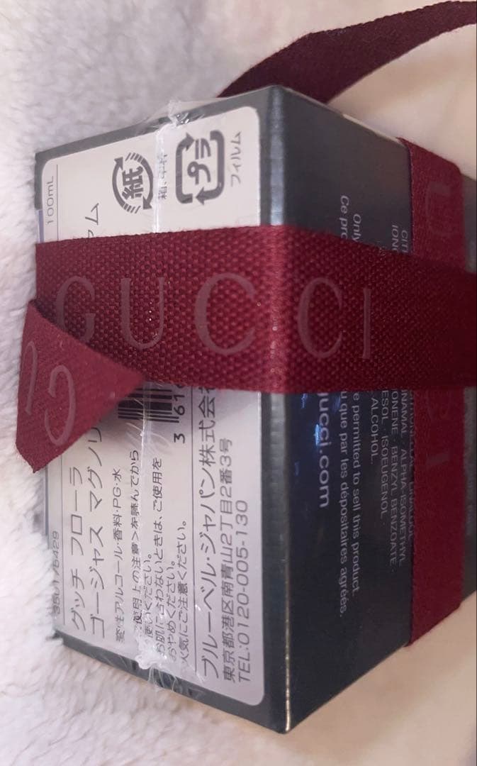 香水(女性用) GUCCI FLORA Gorgeous Magnolia 100mm