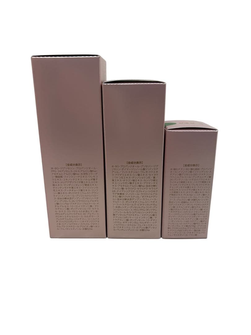 ASSURAN アシュラン 吉祥の光 化粧水/美容液/化粧液 3点 ポンプ付③