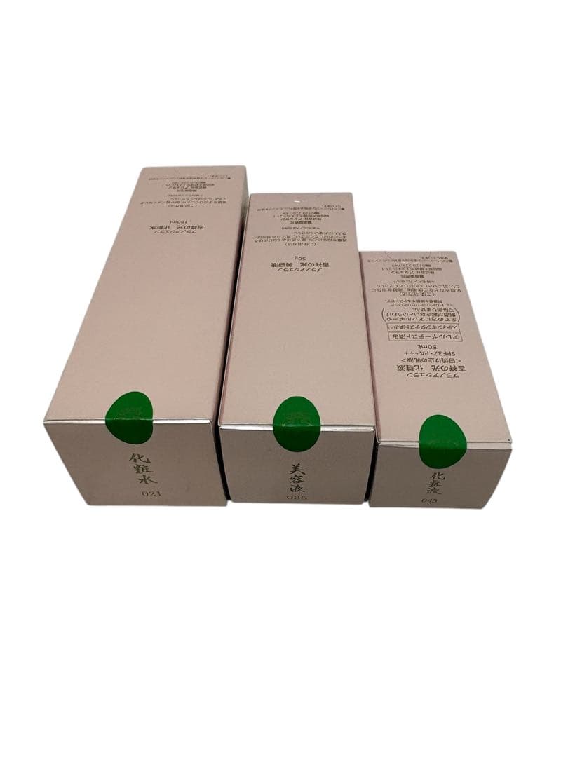 ASSURAN アシュラン 吉祥の光 化粧水/美容液/化粧液 3点 ポンプ付③