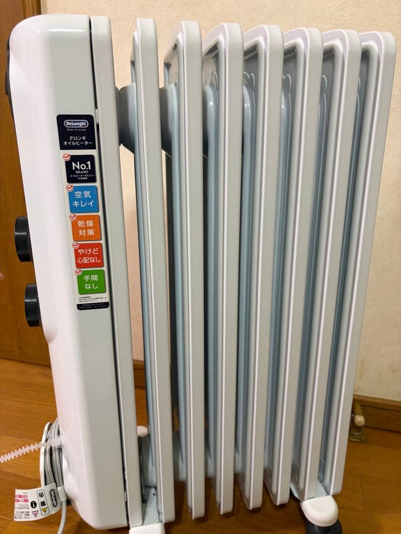 【極美品】デロンギ RHJ35M0812-DG オイルヒーター 8～10畳用