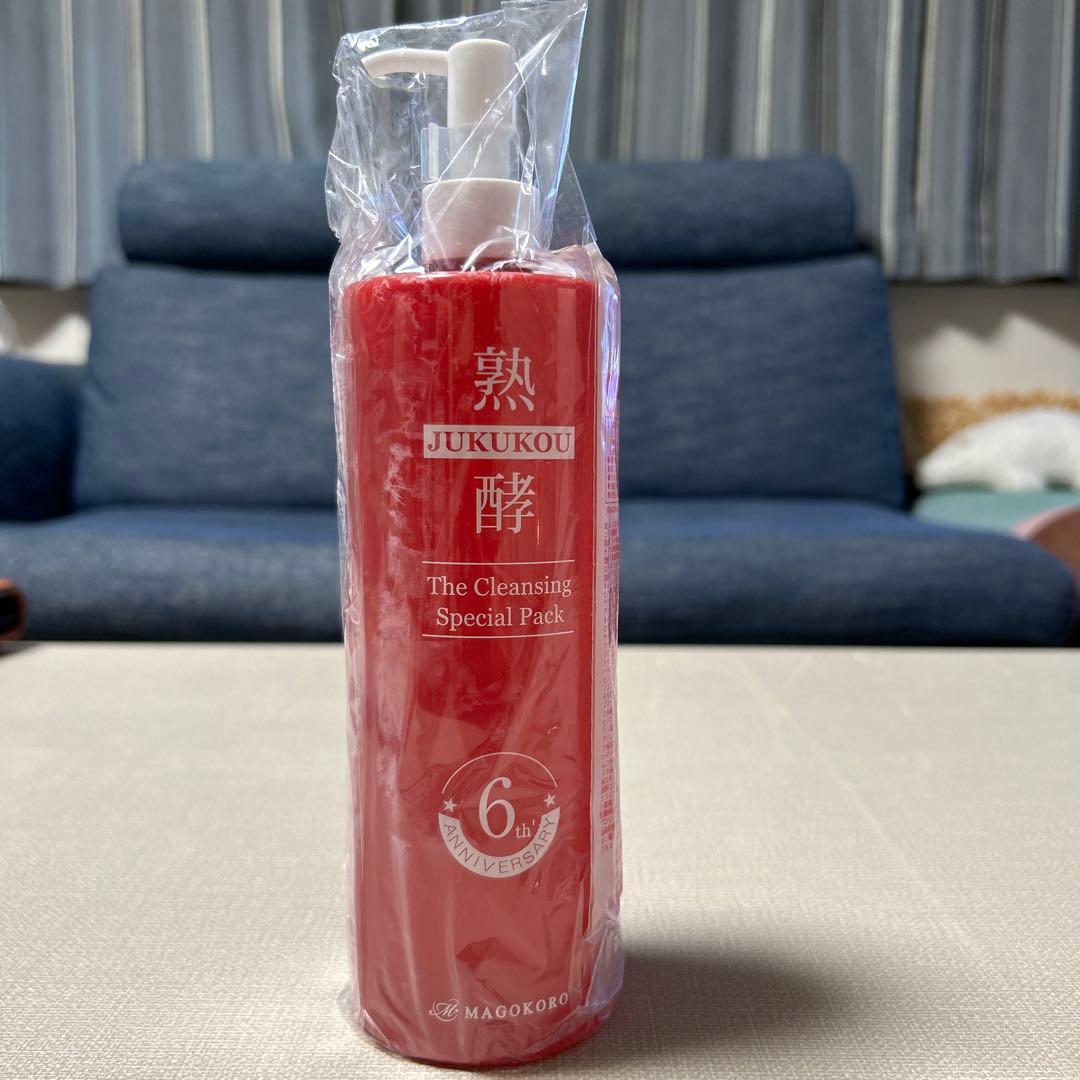 熟酵 クレンジングスペシャルパック 6代目