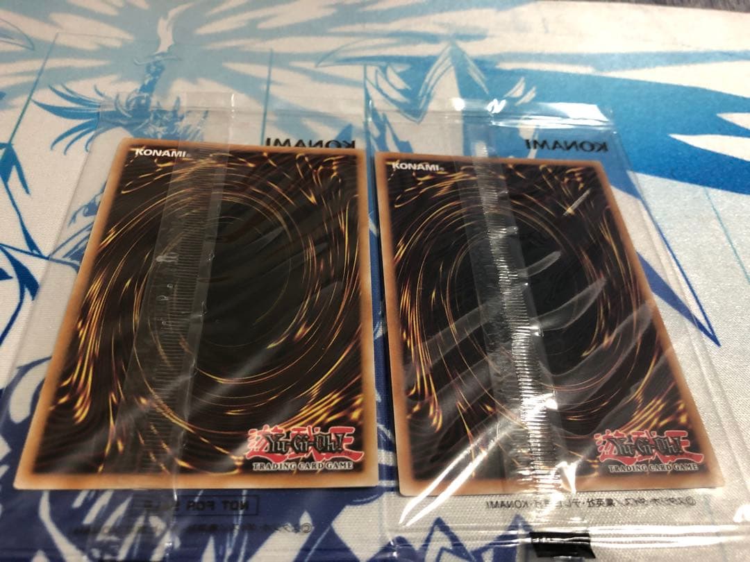 遊戯王　日本選手権　プロモ　セットDragon of Illumination