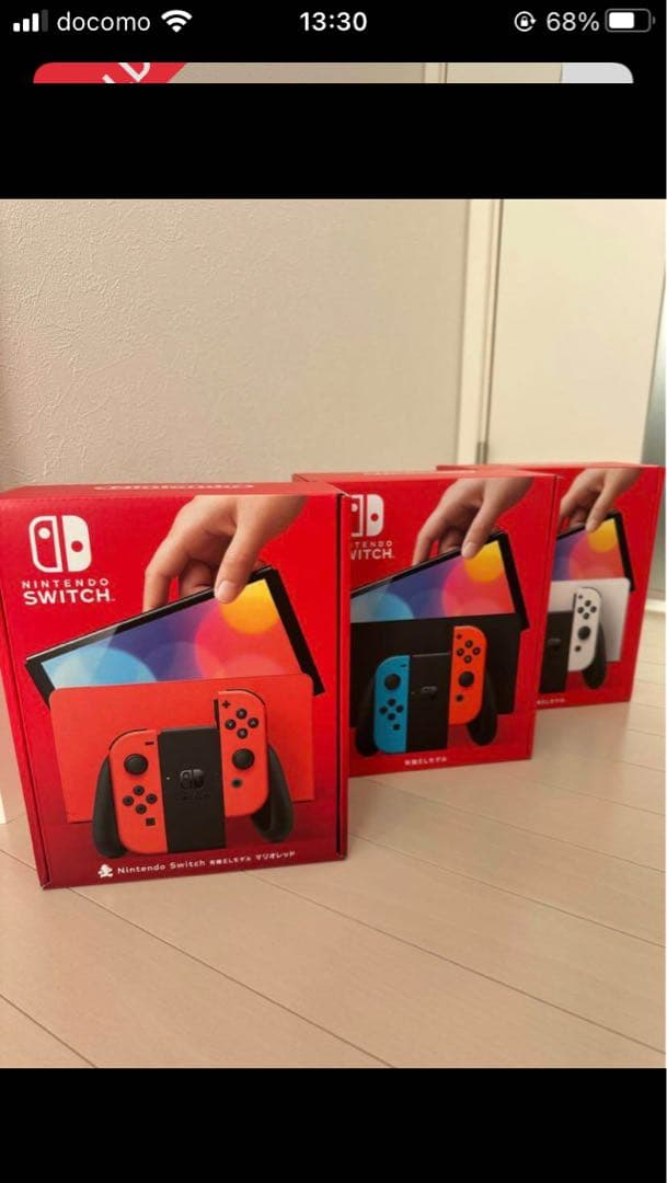 全カラー ３色セット。新品未開封品 任天堂 Switch 有機EL 本体 ３台